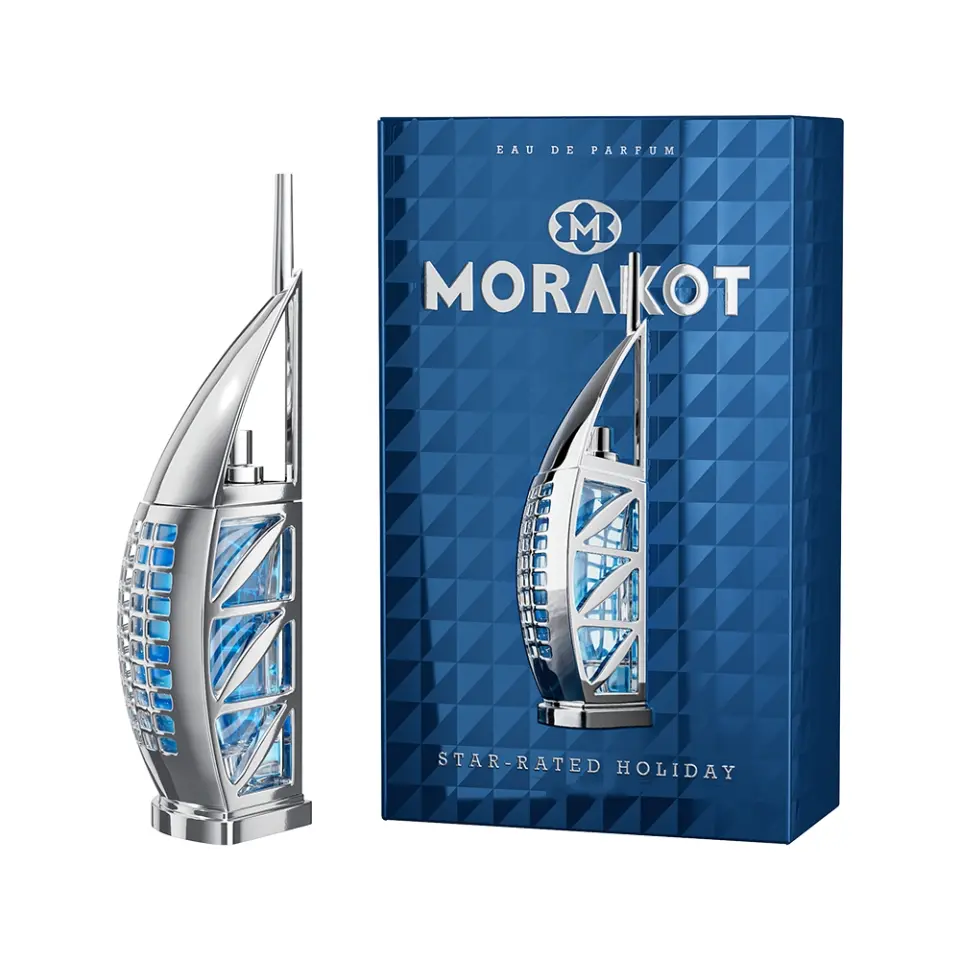 Star Holiday Cologne Perfume Spray 75ML（2.5oz）, Fragrance for Men, Elegant Fragrance, Perfect Gift, Alluring Woody & Fresh Scent, Ideal for Daily Use & Special Occasions