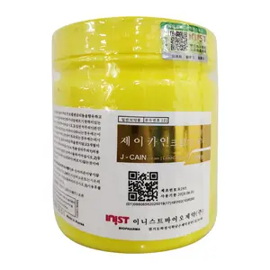 Tattoo anesthetic cream with a large capacity of 500g, tattoo, waxing, perforation, micro-blade super analgesic cream | lecithin anesthesia is long-lasting and has excellent effect.