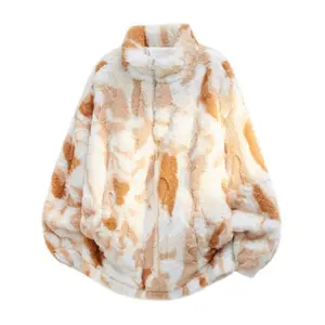 Autumn and Winter Men's Rabbit Hair Tie-Dye Sweatshirt Jacket, Winter Loose Knit Thick Warm Cotton Coat, Trendy Casual Versatile Outing Couple Cardigan Jacket, Fleece Jacket