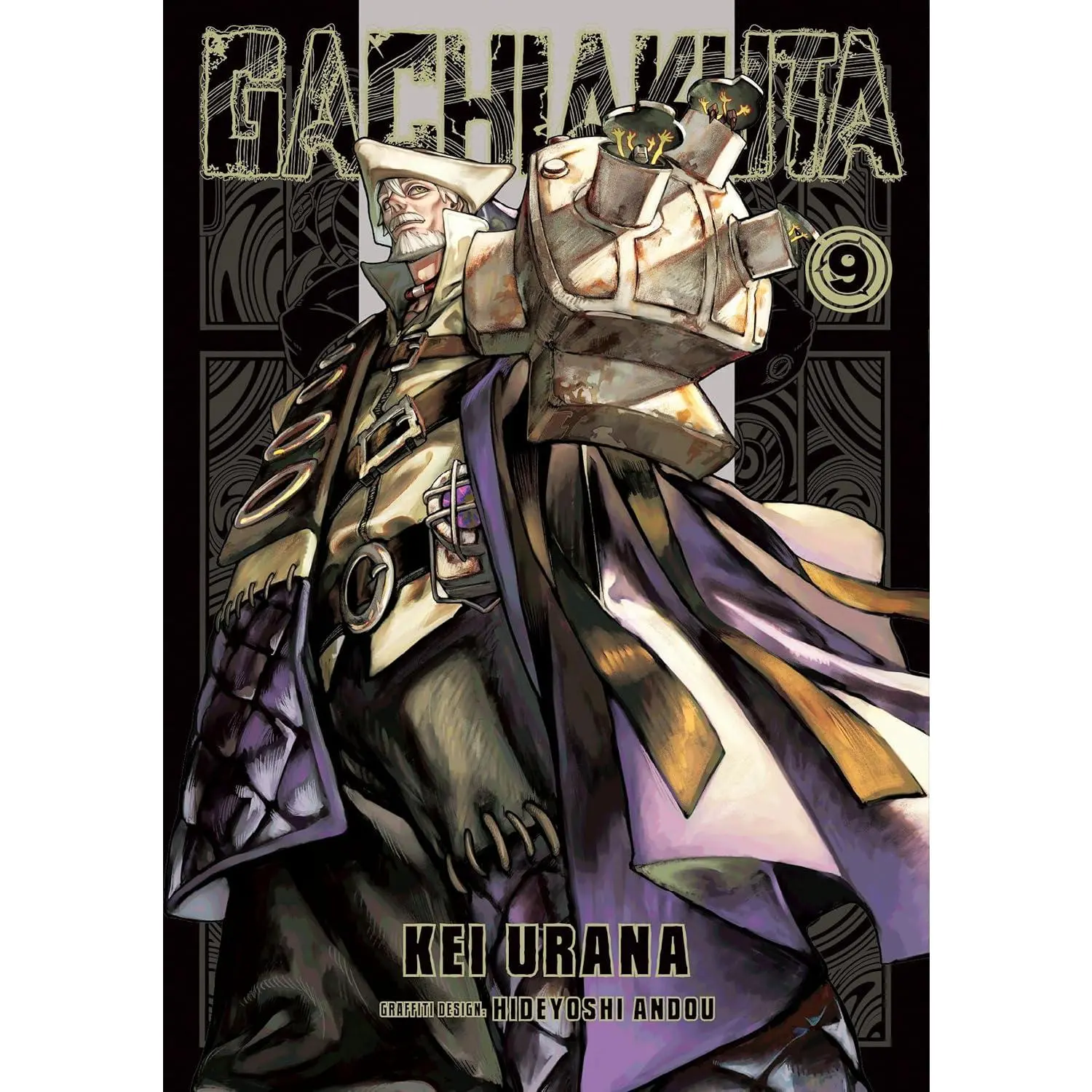 Gachiakuta 9 - Paperback – January 20, 2026