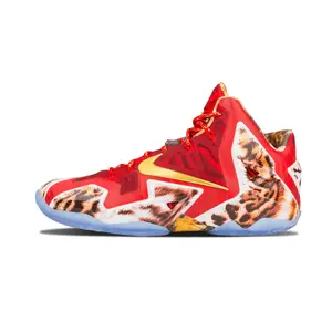 Lebron 11 Premium "2K14" 650884 674