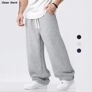 Men's basic solid color casual sweatpants, straight-leg loose simple American-style trousers, fleece-lined for autumn and winter, stylish, comfortable, with drawstring design, suitable for everyday commuter wear