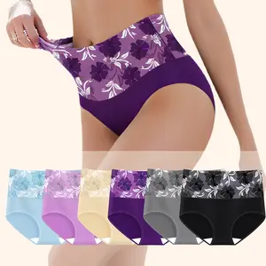 High Waist Postpartum Panties - Comfortable & Supportive Womenswear underwear for women panties