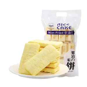 Korean Milk Rice Crispy Snacks - Creamy Milk Flavor, Individually Wrapped, 10.6 oz (300g) per Bag