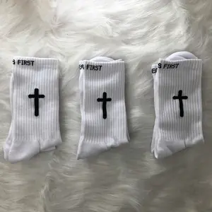 Ultra-Breathable God First Im Second Socks - 3 Pairs of Durable Quality and Bold Christian Style