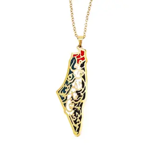 Palestine Map Shape Necklace - We have on this Land...