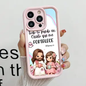 Bible Verse Aesthetic Christian Pattern Phone Case , Soft Silicone , Fully Protected and Shockproof For iPhone 17 16 15 Pro Max 14 13 12 11 X XSMax Plus.QXB053M73512 Cover Protection Protective Protector Casing Cellphone Smartphone