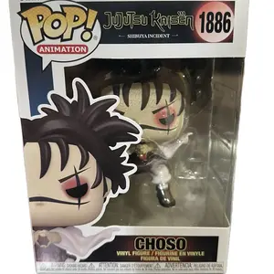 Funko Pop JJK Choso