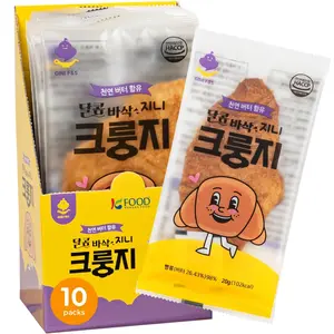 Korean Food Flat Croissant Snack, Crispy and Buttery Dessert Bites, Only 102 Calories, Perfect for School Lunch boxes, Individually Wrapped, Pack of 10