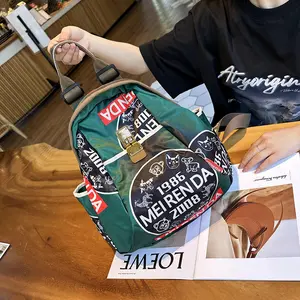 Printed large-capacity women's backpack, new fashion casual Oxford cloth dual-use backpack, travel school bag