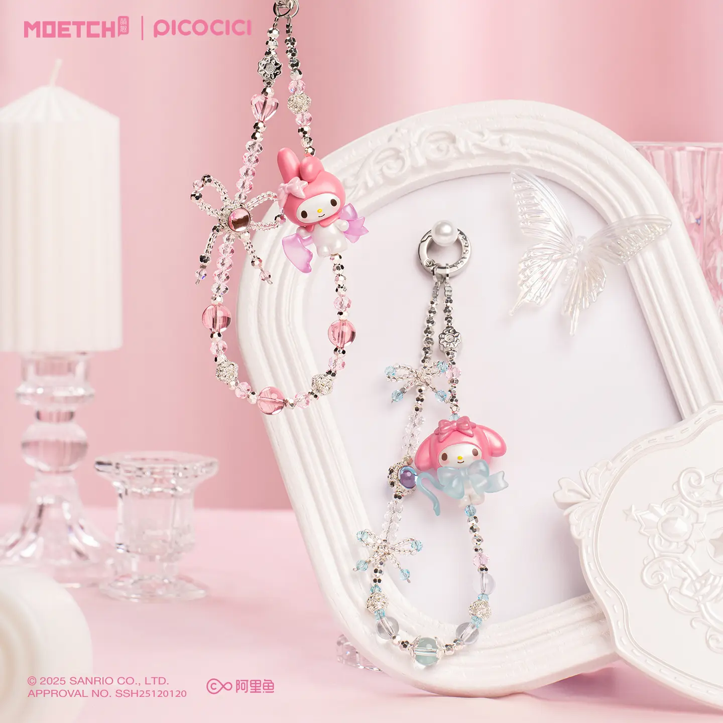 Sanrio characters x MINILIKE Love Bow Series Phone Chains blindbox