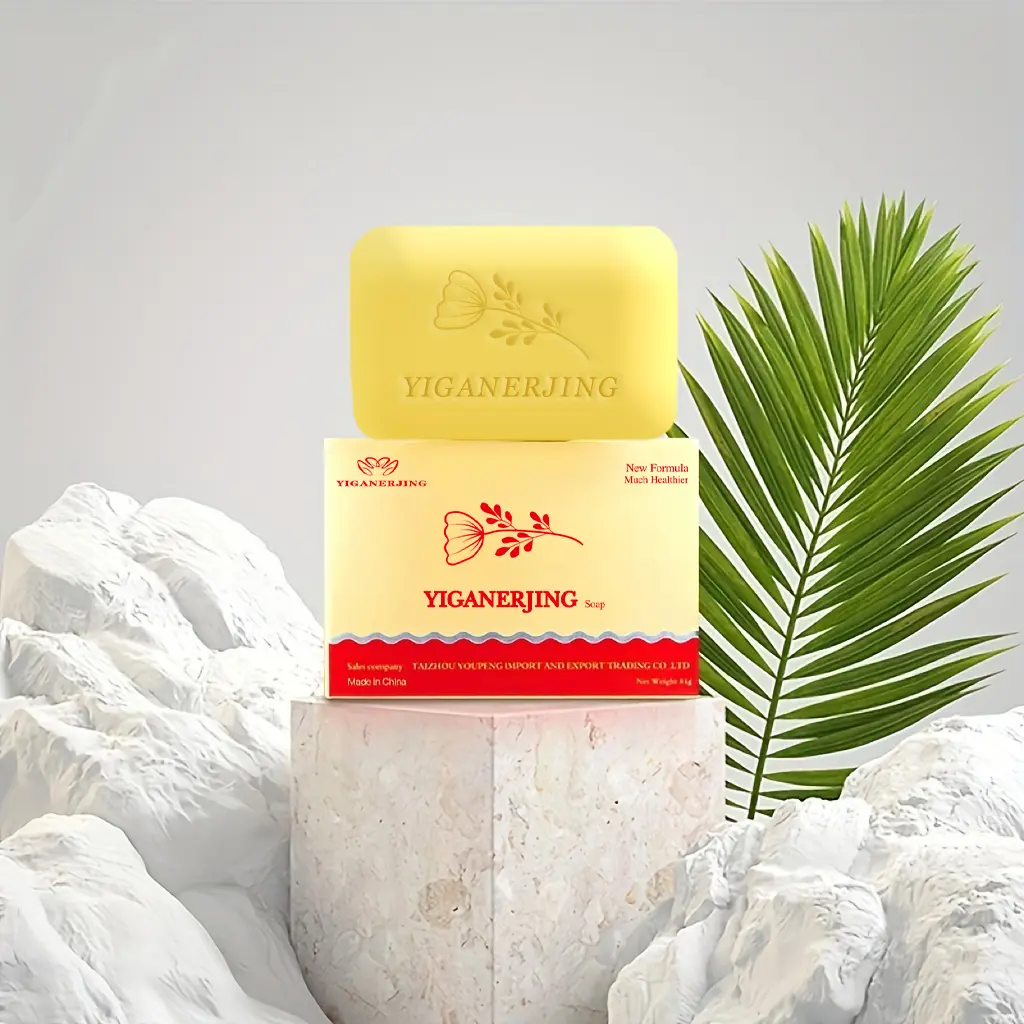 1/3/5Pc Yiganerjing Sulfur Cleansing Soap Oil Control Deep Clean Facial Body Wash Soap Skin Cleansing Bar For Daily Use 84g