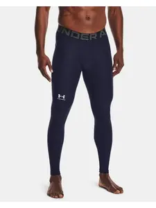 Under Armour HeatGear® Men's Leggings