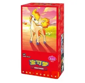 Pokémon Chinese Gem Pack 4 Booster Box