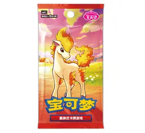 2026 Pokemon Chinese Exclusive Gem Pack Vol.4 CBB4C Booster Box Sealed