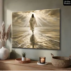 Jesus Walking on Water Wall Art - Framed Canvas Print| Ideal for Living Rooms, Church Decor, Religious Gifts for Christmas & Easter, Housewarming Presents, and Iconography| Ready-to-Hang Portrait of Jesus