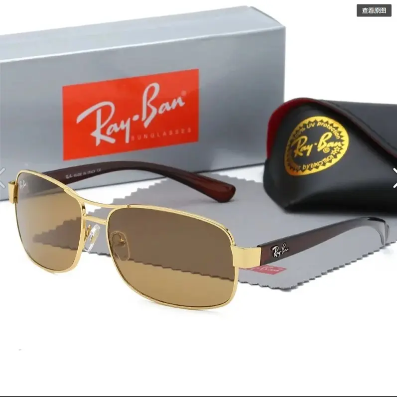 Ray-Ban Designer Caravan Sunglasses Gold Wire Frame Brown Lens for Everyday Wear