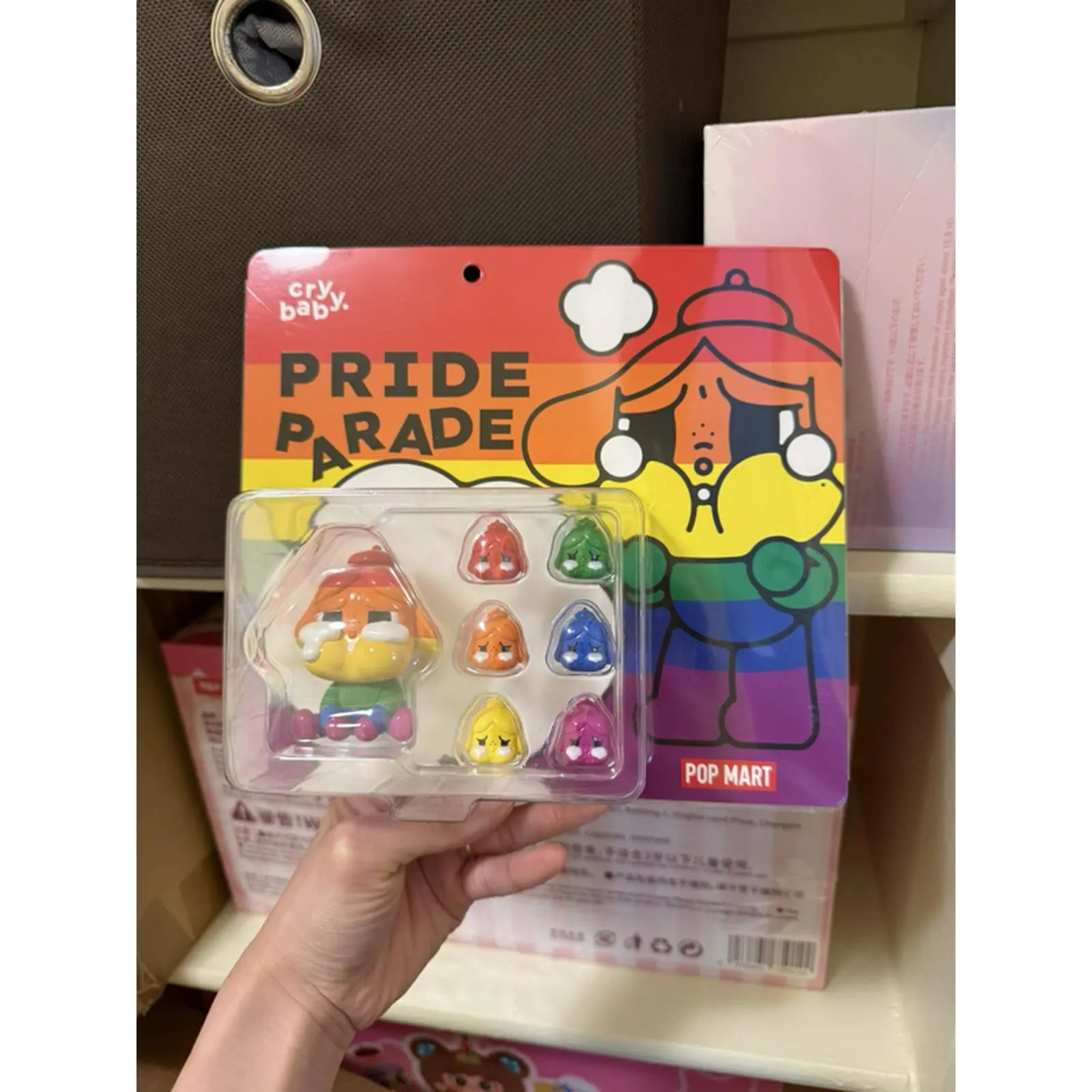 Crybaby Pride Parade Collectible Figure Set - Authentic Sealed - Rainbow Colors toy