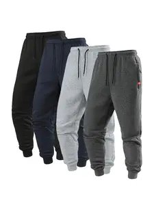 Men's Drawstring Nine-Quarter Pants Set of 4, Simple Comfortable Casual Wear, Athleisure Style Pants, Perfect for Sports and Leisure, Fitted Plain Design