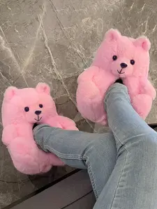 New Cartoon Fabric Slippers, Halloween Christmas Gift, Cute Plush Warm Comfortable Lightweight Non-Slip Thick Sole Home Party Couple Soft Bear Indoor Slipper