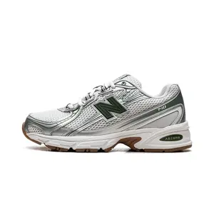 740 "Grey Matter" U740SF2