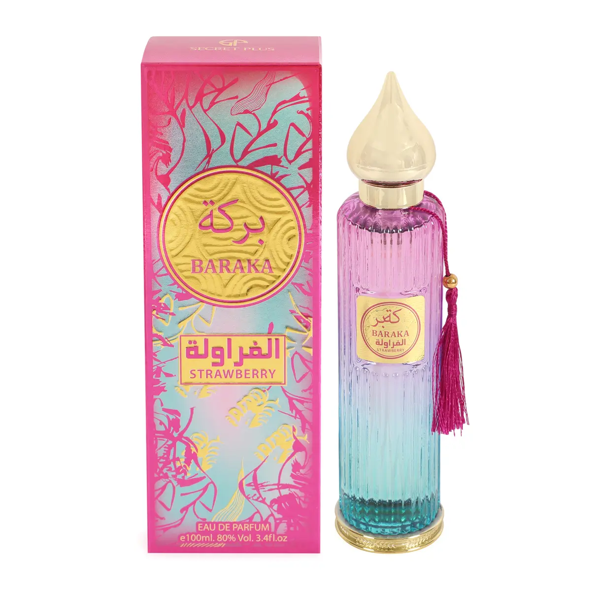 Baraka Strawberry Eau De Parfum for Women 100ml 3.4fl.oz.