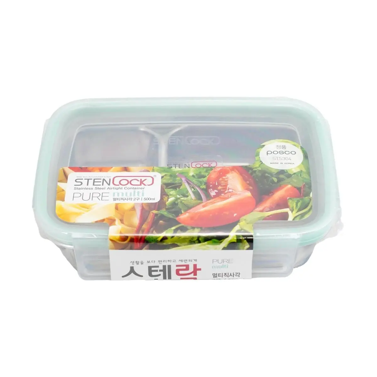 STANLOCK Stainless Steel Food Canister #2 - 500ml, Airtight, Moisture-Proof, Freshness Keeper, Korean PURE Design, Rectangular Storage Container