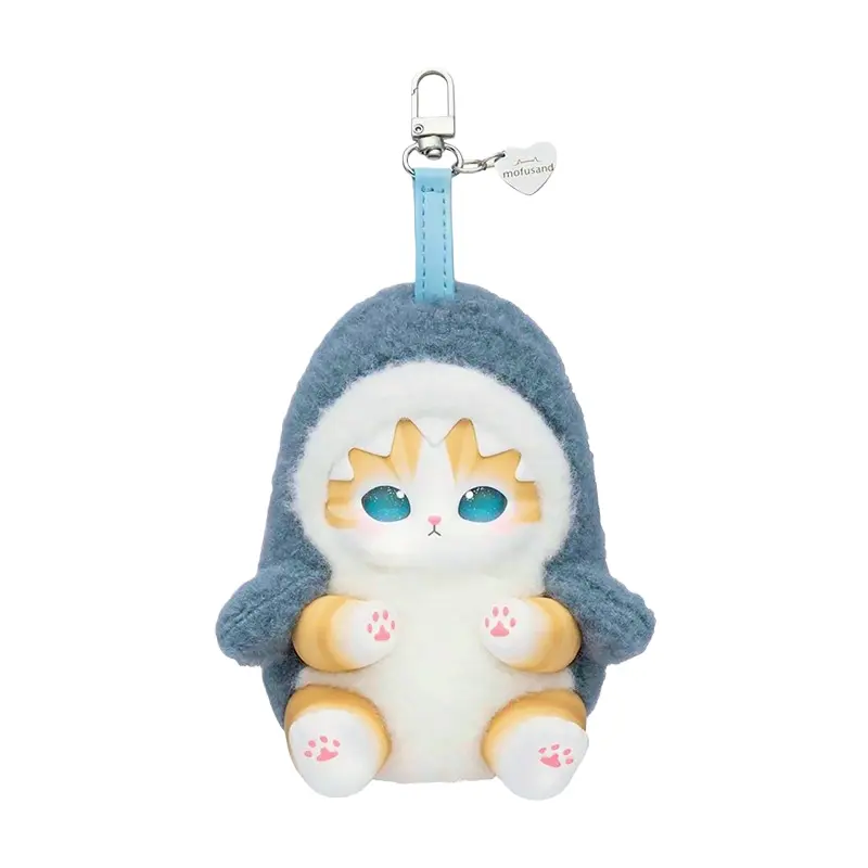 Mofusand Animal Plush Keychain Blind Box - Animal Plush Carry Charm, Versatile Collectible, Cute Gift for Girls