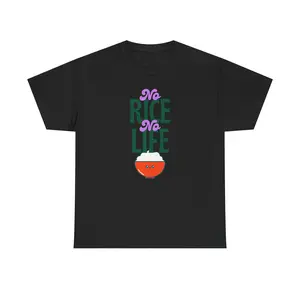 No Rice No Life Unisex Tee, Cotton T-Shirt for Food Lovers, Kitchen Gift, Cute Foodie Apparel, Casual Wear, Fun Saying Shirt Collar Menswear Ribbed Top Tshirt Streetwear Shortsleeve Tropical Crewneck Stylish Relaxed Fit
