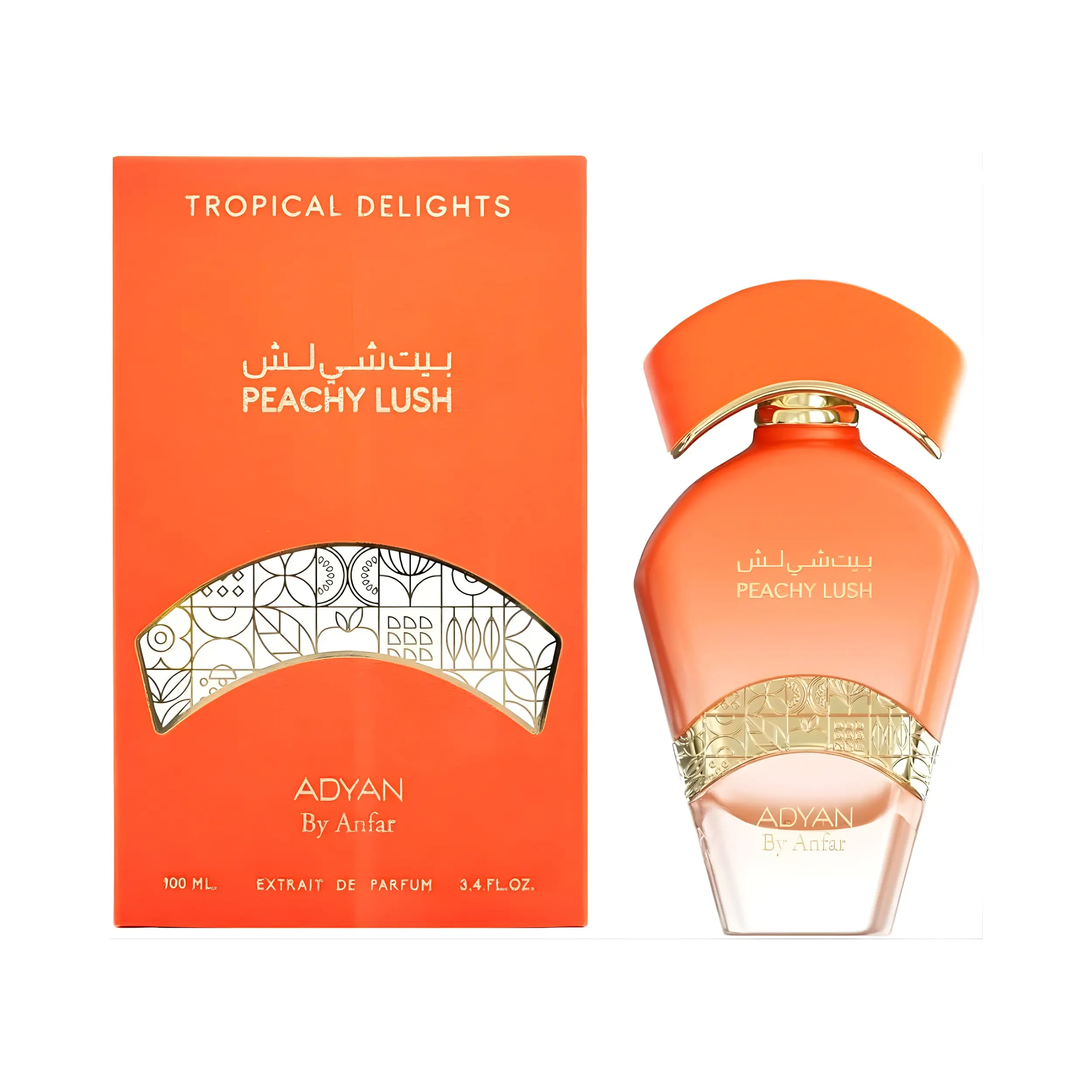 Adyan By Anfar Tropical Delights Peachy Lush Extrait De Parfum - Women's 3.4fl.oz Arabian Fragrance, Floral Citrus Sweet, Fruity Sweet Scent, Vanilla Scents, Daily Wear Perfume, Smell Good All Day Citrus Musk Amber