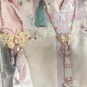 Premium Shell-Cloud Yīngluò Necklace Accessory (not sold separately)