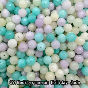 【8mm】Crystal Beads; 1 Order=16Spoons(can make 8bracelets )