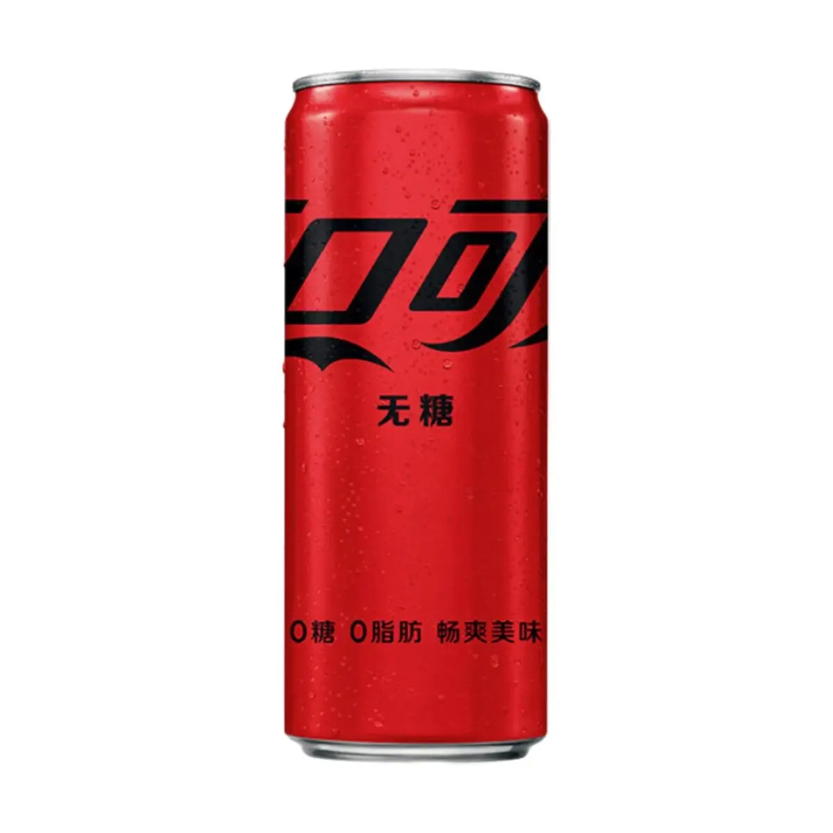 Coca-Cola Zero Sugar China Edition 330ml Cans - Original Taste, 0 Sugar 0 Calories