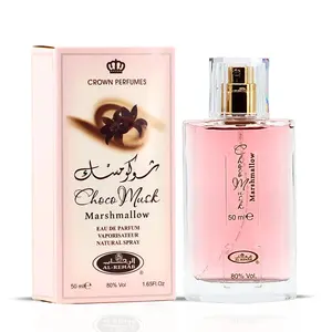 Choco Musk Marshmallow Eau de Parfum 50ml (1.7 oz) by Al Rehab – Vanilla Perfume, Sweet Gourmand Fragrance