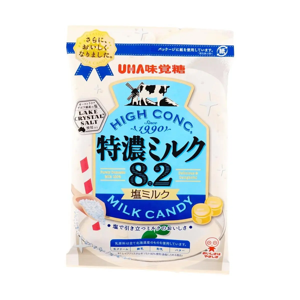 UHA Mikakuto Rich Milk Candy 8.2 - Salty Milk Flavor, 75g - Authentic Japanese Confectionery