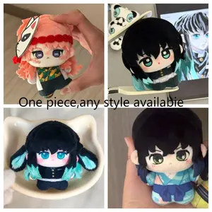 Demon Slayer Peripheral Dolls, Eared Rabbit Plush Toy, Cotton Candy Doll Gift, Perfect Present for Fans, High-Quality Anime Merchandise