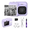 Kids' HD Digital Instant Print Camera - AI Printer, Portable Soft Plastic Durable Toy Photographic Kit with 32GB SD Card, 3 Rolls Printing Paper, Button Operation, HD Video Rec, Colorful Electronic Gift Set for Boys, Instant Photobooth Accessory,techvibes