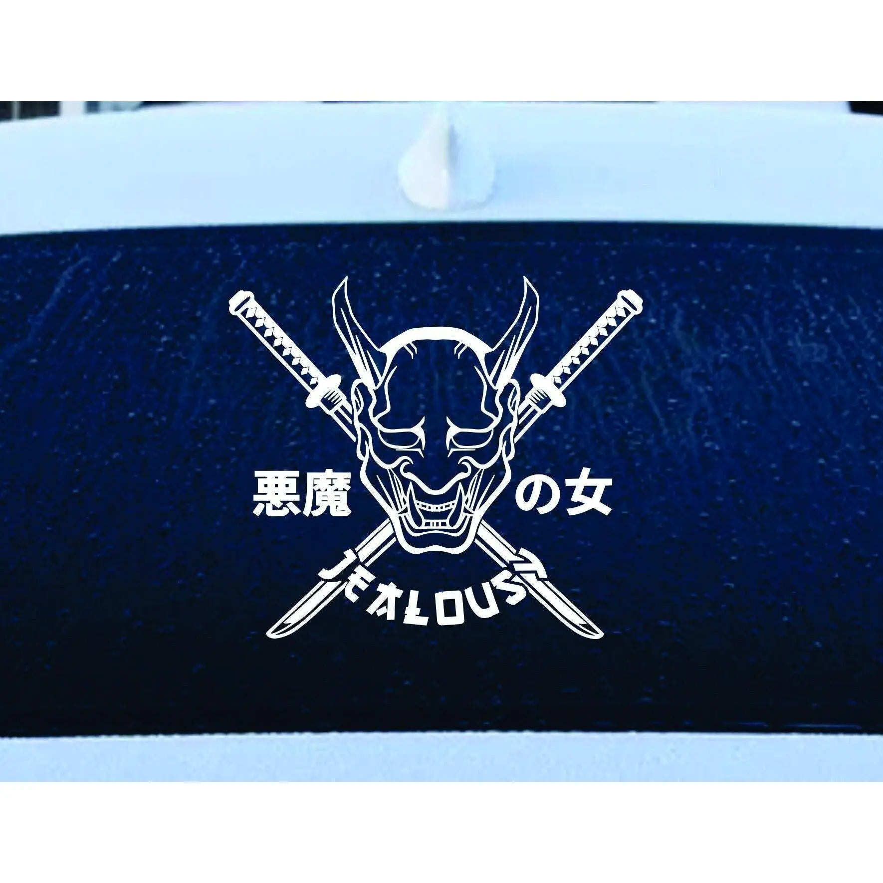 Jealousy Windshield Decal Window Decal Car Sticker Car Decal JDM Racing drift hoonigan Vinyl stickers  Stance Kanji KDM