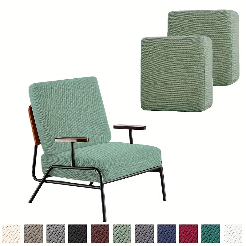 2pcs/set Solid Color Elastic Sofa Cushion Cover, Replaceable Sofa Seat Cover Elastic Jacquard Sofa Cover, Four Seasons Home Decoration Universal Furniture Protection Cover, Elastic, Washable Sofa Slipcover, Couch Slipcover