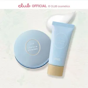 CLUB Suppin Japanese Brightening Skincare Set, Sleep-Friendly Primer Cream & Finishing Powder | Official Partner