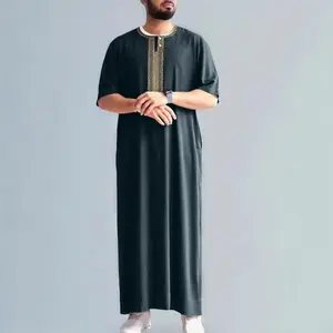 Men'S Moroccan Robe - Arabic Gulf Wedding & Formal Attire - Dark Green Islamic Garment with Side Pocket - Middle Eastern Cultural Clothing - Elegant Moroccan Traditional Outfit, Muslim Dress, Ethnic Style Robe, Intricate Embroidery, Religious Ceremony Att