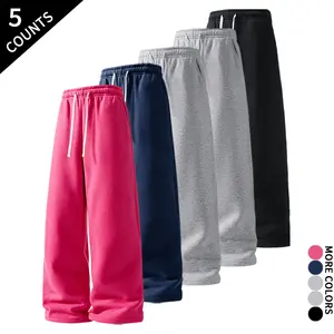 5-pack men’s loose plus-size athletic pants, trendy street-style wide-leg joggers, casual loose drawstring pants, suitable for workouts and everyday wear