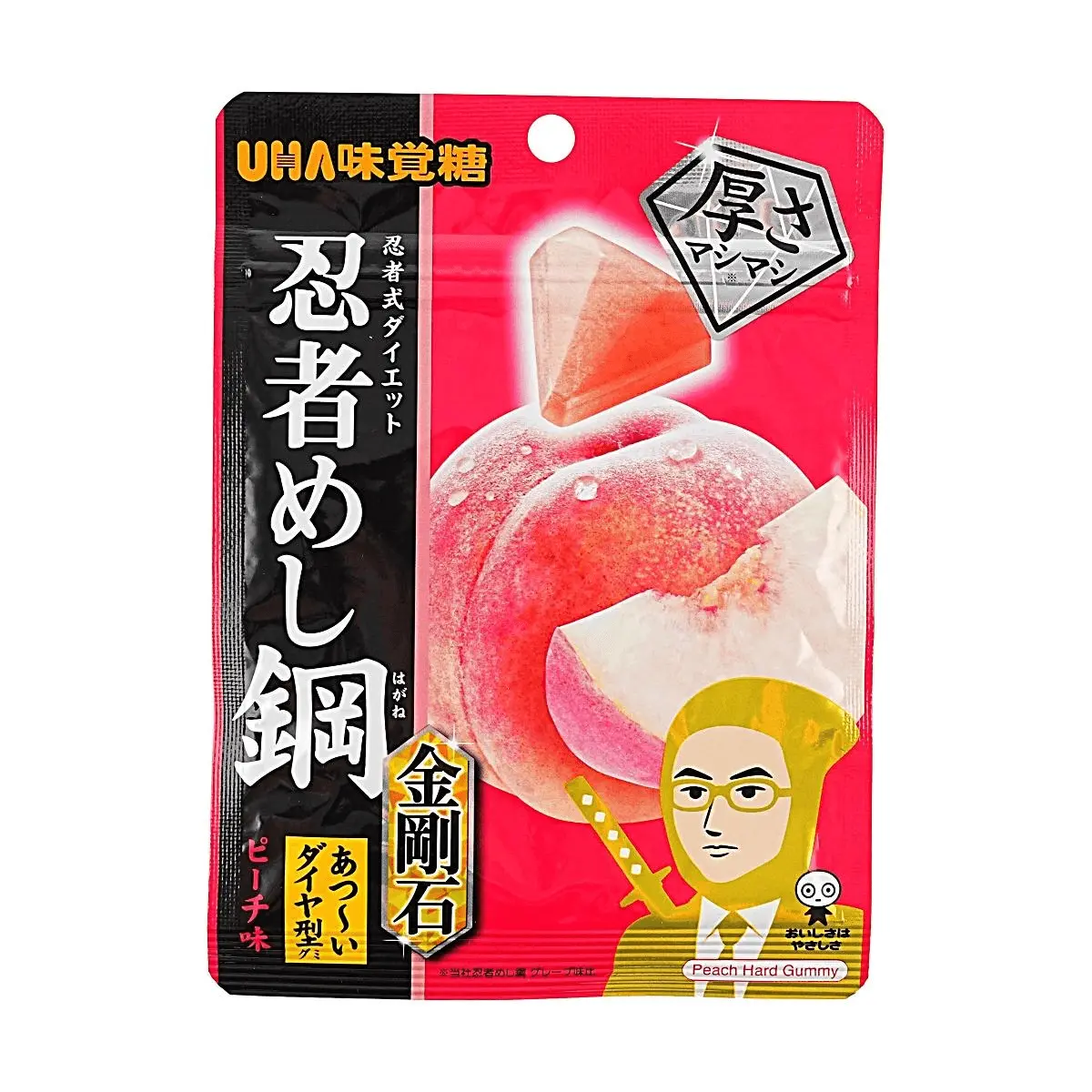 UHA Mikakuto Ninja Diamond Peach Gummy Candy - Hard Chewy Japanese Snack 45g