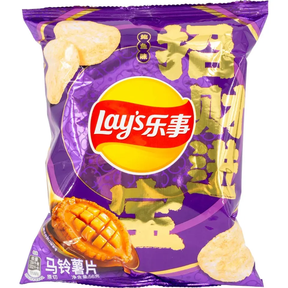 Lay's Potato Chips, 1.98oz Abalone-Flavored Seafood Snack, Thin Crispy Savory On-the-Go Treat, Soy-Containing