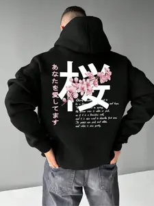 Japanese Cherry Blossom Print Hoodie, Soft Comfortable Home Casual Wear, Eastern Street Style, Fitted Design, Fall & Winter, Men's Sweatshirts