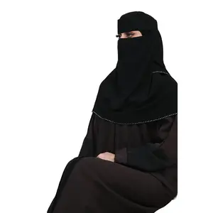 Niqab - Muslim Women's Face Covering for Modest Dressing