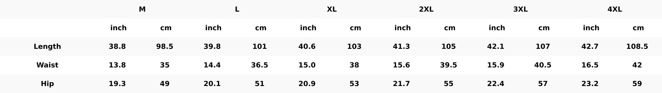 Side Stripe Running Pants