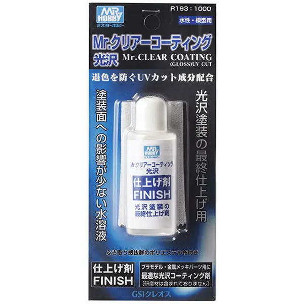 R193 Mr. Clear Coating UV Cut 25ml
