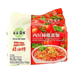WUGUDAOCHANG Tomato Egg Noodles - Non-Fried Instant Ramen, 5x96g Family Pack (480g Total)