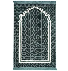 Double Plush Wide Islamic Prayer Rug Andalus - Teal